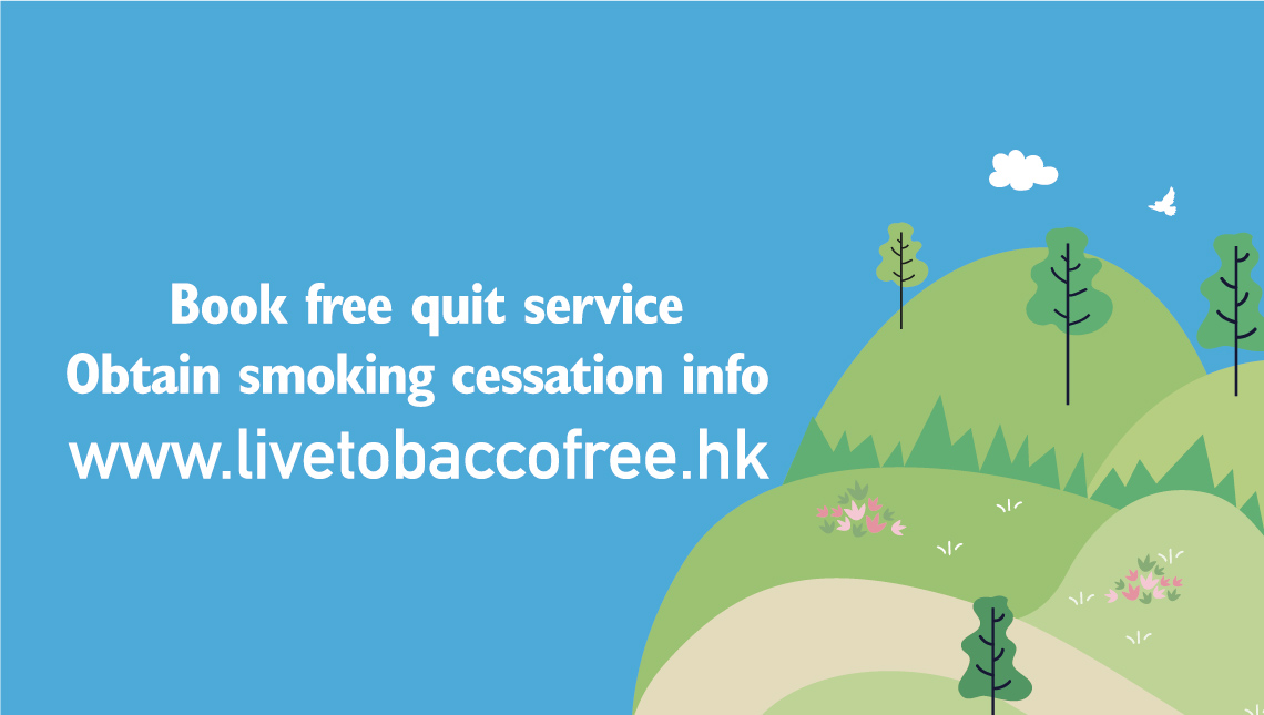 Book free quit service