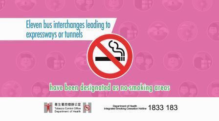Extension of Statutory No-smoking Areas at Bus Interchanges