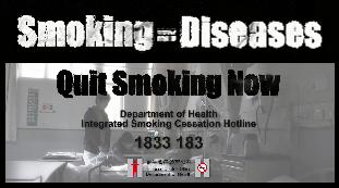 Smoking = Diseases