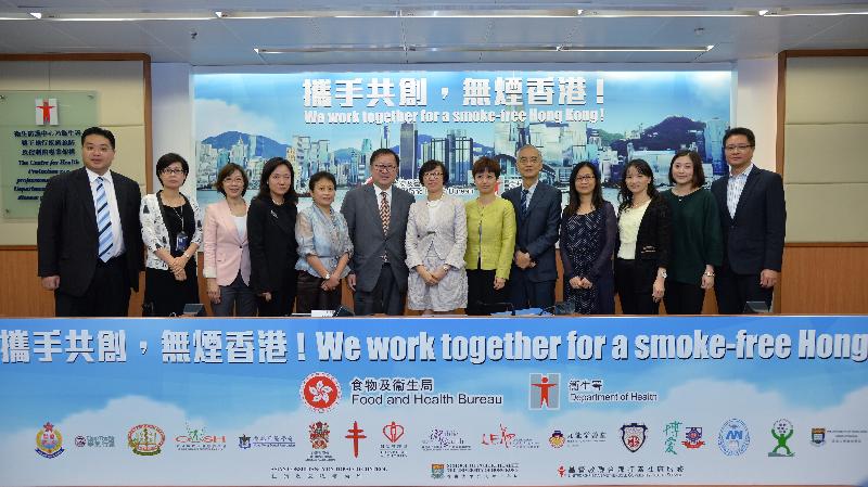 Representatives from community partners and non-governmental organisations join the Under Secretary for Food and Health, Professor Sophia Chan (centre),at the press briefing on smoking situation in Hong Kong today (November 8) to show support to government's tobacco control efforts.