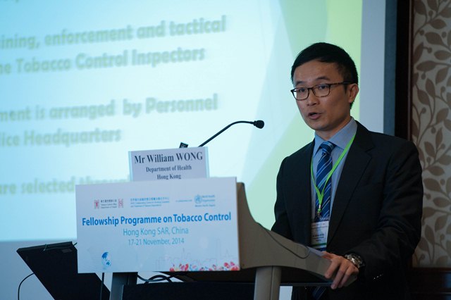 Mr William Wong, Chief Inspector of Police
