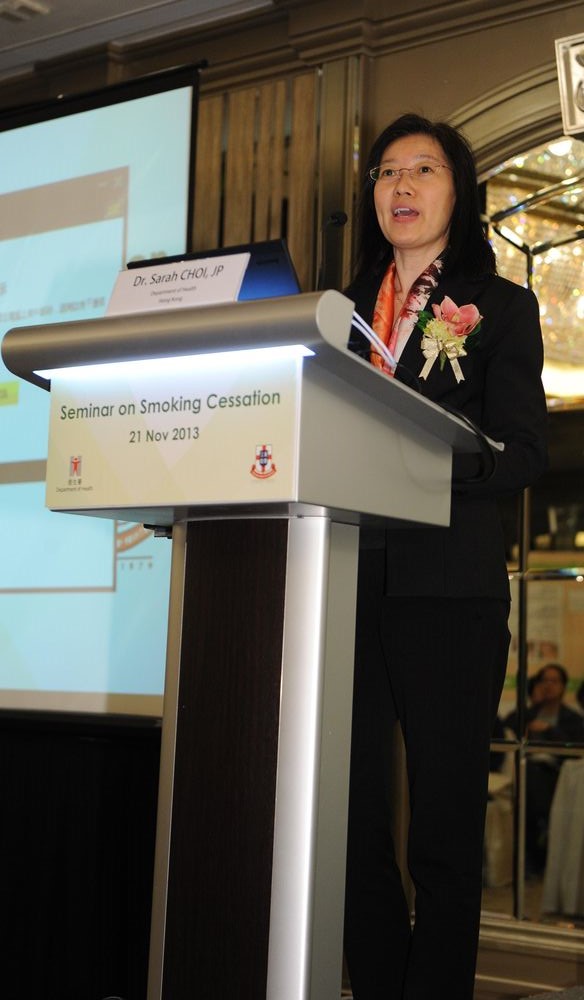 Presentation by Dr Sarah Choi