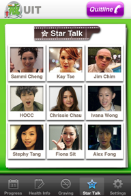 Star Talk