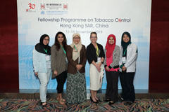 Fellowship Programme on Tobacco Control 2019