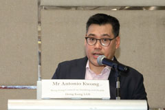控煙專才培訓計劃2019