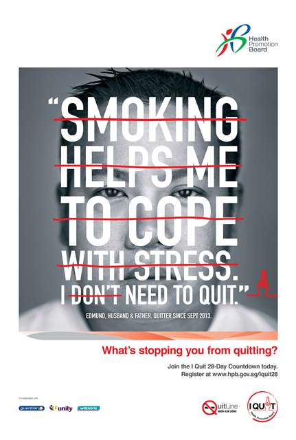 Promotion Poster Promotion Poster