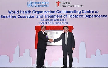 TCO was designated by WHO as the Collaborating Centre for Smoking Cessation and Treatment of Tobacco Dependence