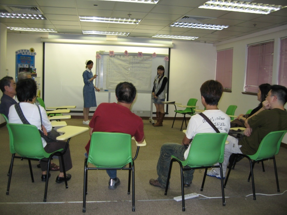 Department of Health - smoking cessation programme
